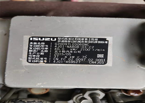 खुदाई SY55 ZX70 मूल धातु सामग्री के लिए 4JG1 डीजल प्रयुक्त इंजन असेंबली:
