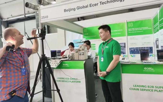 Beijing Silk Road Enterprise Management Services Co.,LTD कंपनी प्रोफ़ाइल